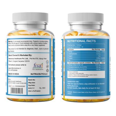 Herbal Max Omega 3 Soft Gelatin Capsule 60's - Omega Fish Oil Fatty Acids