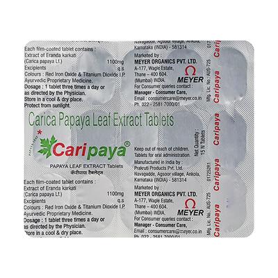 Caripaya Tablet 15'S - Supplements-Sup