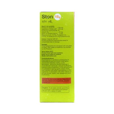 STON 1 B6 SUGAR FREE DELICIOUS PINEAPPLE FLAVOUR Oral Solution 500ml - Kidney Disease/Stones-Uri