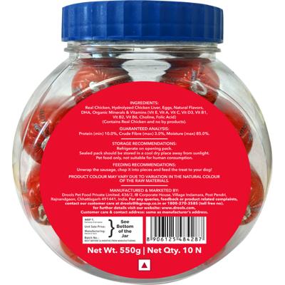 Drools Real Chicken Sausage for Dog (Jar) 10's - Petfood