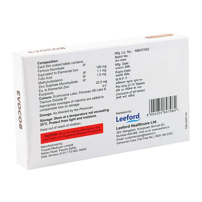 EVOCOB Tablet 10's - Supplements-Vam