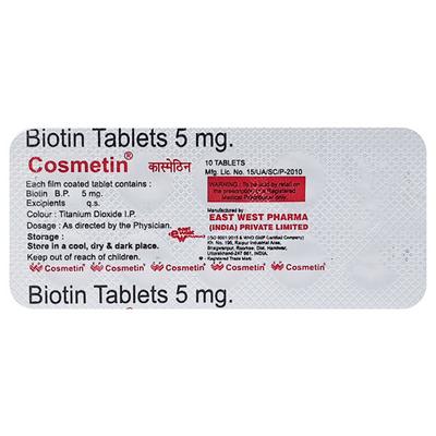 Cosmetin 5mg Tablet 10'S - Supplements-Vam