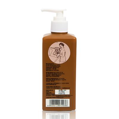 Anatomicals Coffee Buzz Body Cleanser 300 ml - Shower Gels & Body Wash