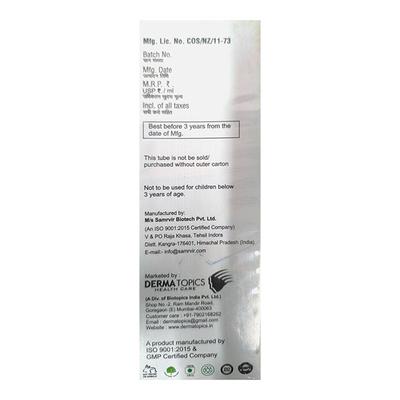 PATHIGLO Face Wash 100ml - Cleanser-Oth