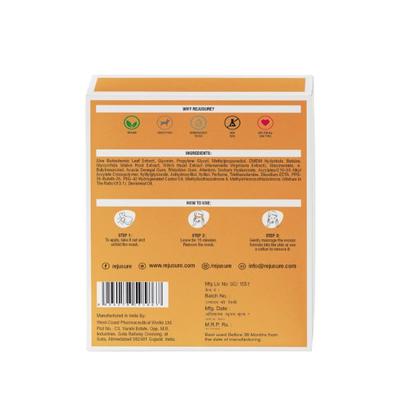 Rejusure Eye Serum Brightening Mask (Pack of 2 x 1's) 1's - Eye Masks