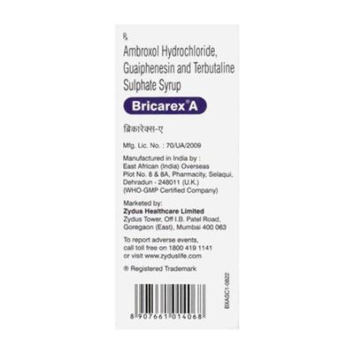 BRICAREX A NO ADDED SUGAR Syrup 100ml - Cough And Cold-Cou
