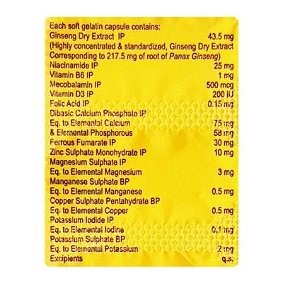 Nurokind Gold RF Capsule 10'S - Supplements-Vam