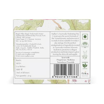 Sadhev - Ayurvedic Hydrating Day Cream 50 gm - Day Cream