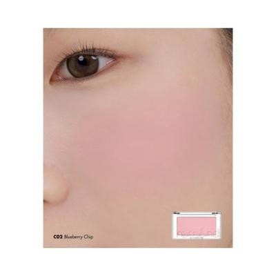 Rom&Nd Better Than Cheek 03 Blueberry Chip 4 gm - Blushes