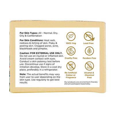 Alyuva Daily Hydrating Youth Renewing Day Cream for Normal to Dry Skin 25 gm - Day Cream