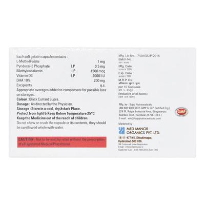 FOLICAN GOLD Capsule 10's - Supplements-Vam