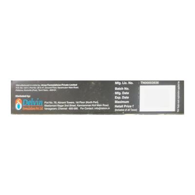 EJ Gel 8g - Anaesthesia - Local-Ana