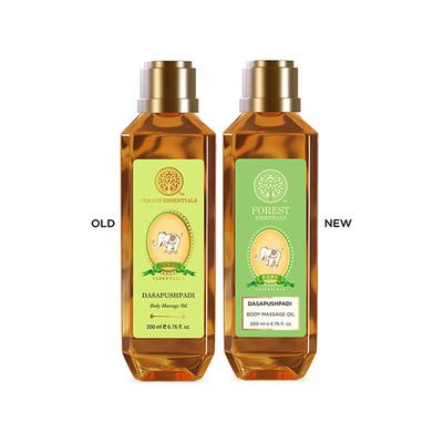 Forest Essentials Dasapushpadi Baby Body Massage Oil 200ml - Creams/Oils/Lotions