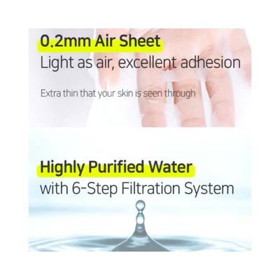 ETUDE 0.2 Air Mask Pearl 20 ml - Sheet Masks