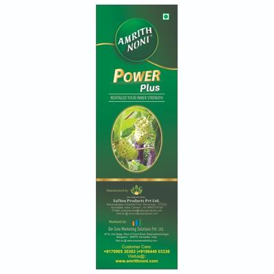 Amrith Noni Power Plus Liquid 500 ml - Health Products