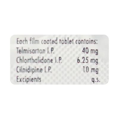 TELPRES TRIO 40mg Tablet 10's - Hypertension-Ana