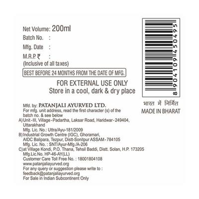 Patanjali Kesh Kanti Hair Cleanser - Reetha 200 ml - Shampoos