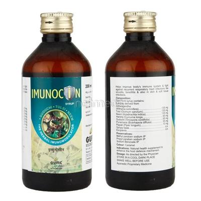 Imunocin Syrup 200ml - Supplements-Sup