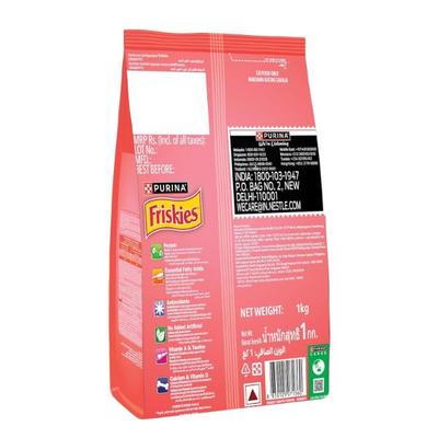 Nestle Purina Friskies Kitten Discoveries Cat Food 1 kg - Petfood