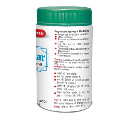 Baidyanath Kabz-har Ayurvedic Laxative Powder 200 gm - Speciality Medicines