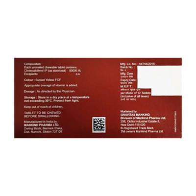 D3 Must 60K Tablet 12'S - Supplements-Vit