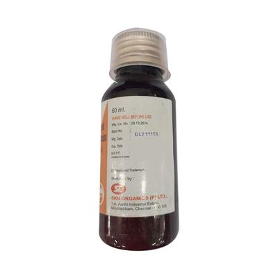 FLUCOL Suspension 60ml - Cough And Cold-Cou
