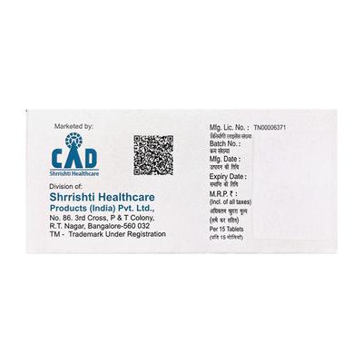 CIL CB 5 Tablet 15's - Hypertension-Cal