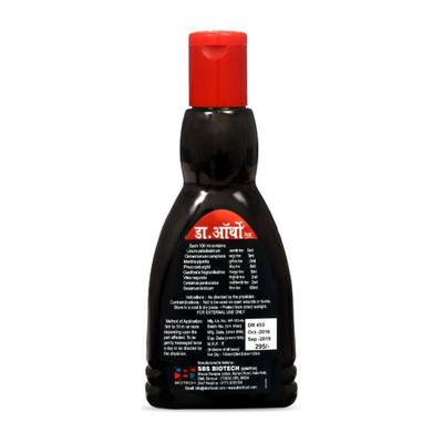 Dr.Ortho Ayurvedic Medicine Oil 120 ml - Pain Relief (Ayush)