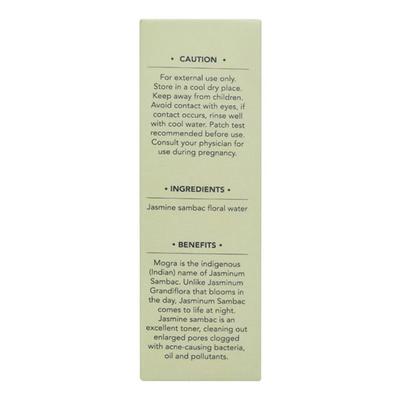 Februus Organics Face Toner - Arabian Jasmine 110 ml - Toners