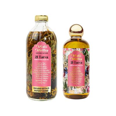 Vedic Valley BODY LOTION NEEM TULSI CERTIFIED NATURAL 300 ml - Lotions & Creams