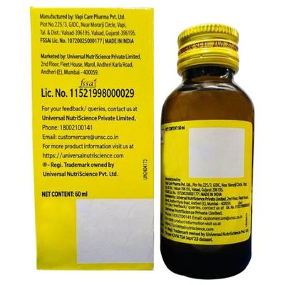 Seacod Cod Liver Oil (Type B) BP 60 ml - Multi-Vitamins