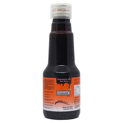 VITNEURIN CHOCOLATE FLAVOUR Syrup 150ml - Supplements-Vam