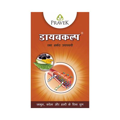 Pravek Diabkalp Tablets 30's - Diabetes Care (Ayush)