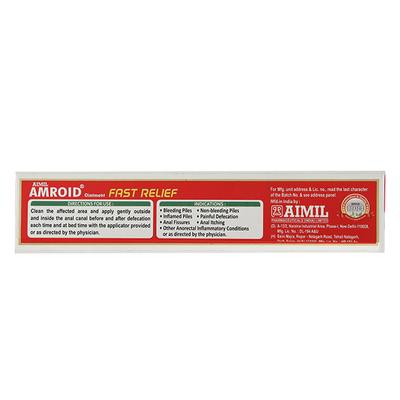 Amroid Ointment 20gm - Haemorrhoid-Ano