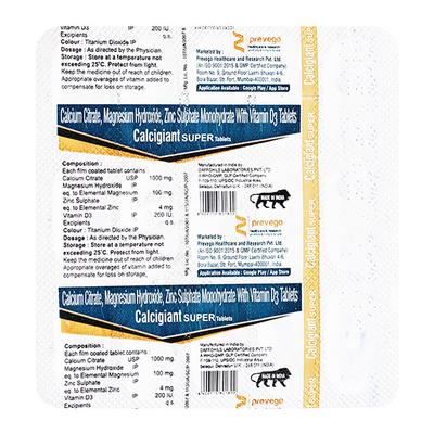 CALCIGIANT SUPER Tablet 15's - Supplements-Vam