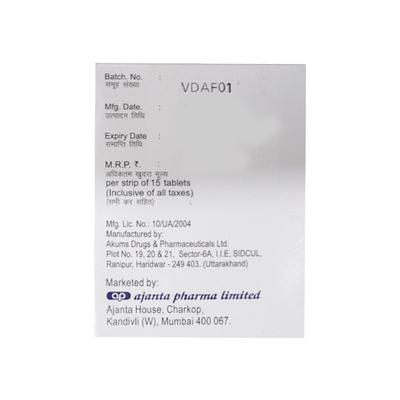 PRIXAIN CR 82.5 Tablet 15's - Neuropathic Pain-Dru