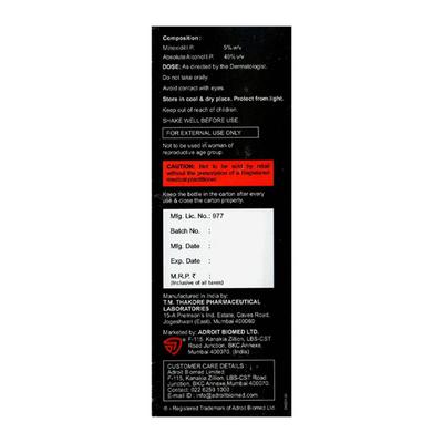 CHYMOTRA Solution 60ml - Hair Loss-Oth