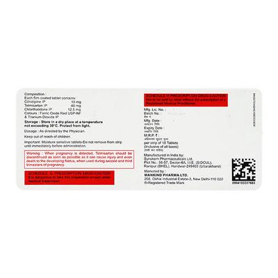 TELMIKIND TRIO 12.5 Tablet 10's - Hypertension-Ang