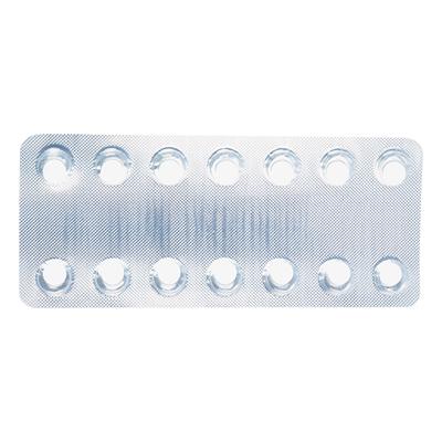 GANTRA 2.5mg Tablet 14's - Heart Failure-Car