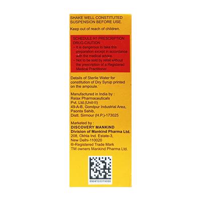 MAHACEF PINEAPPLE FLAVOUR Dry Syrup 30ml - Bacterial Infections-Cep