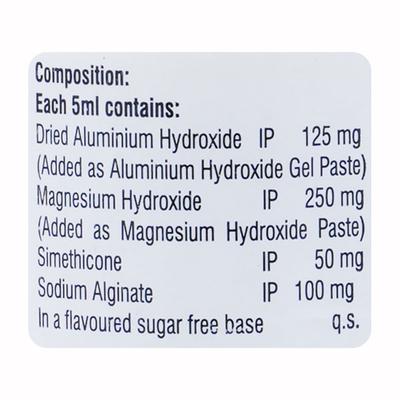 TRICAINE AR PINEAPPLE FLAVOUR Gel 220ml - Ulcer/Reflux/Flatulence-Aaa