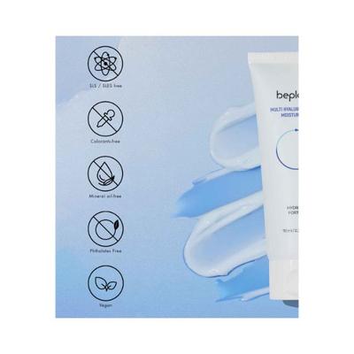 Beplain Multi Hyaluronic Acid Moisturizer 70 ml - Face Moisturizers