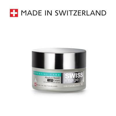 Swiss Image Absolute Repair Night Cream 50 ml - Night Cream