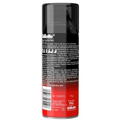 Gillette Shaving Foam - Regular 196 gm - Shaving Creams