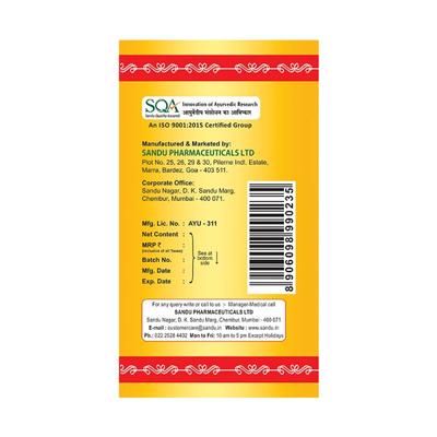 Sandu Bilagyl Lehya 250 gm - Speciality Medicines