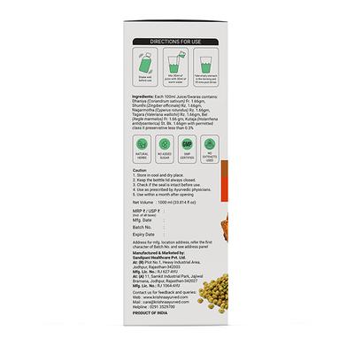 Krishna's Herbal & Ayurveda IBS Care Juice 1000ml - Speciality Medicines