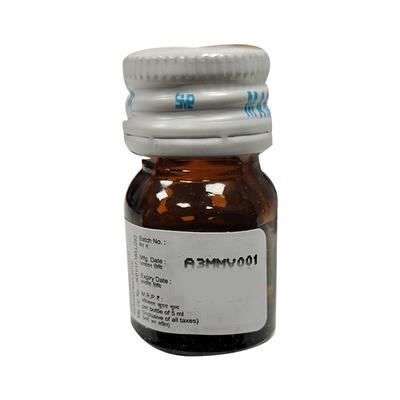 D3 MUST NANO SUGAR FREE MIXED FRUIT FLAVOUR Oral Solution 5ml - Supplements-Vit