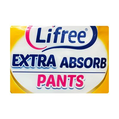 Lifree Extra Absorb Adult Diaper Pants (M) 2's - Adult Diapers & Pads