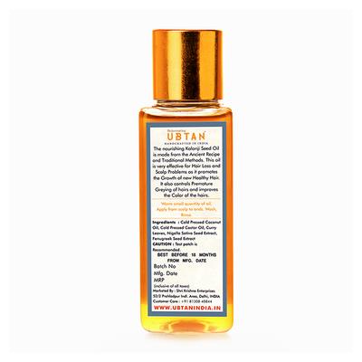 Rejuvenating UBTAN Mythic Kalonji Seed Oil 50 ml - Essential Oils