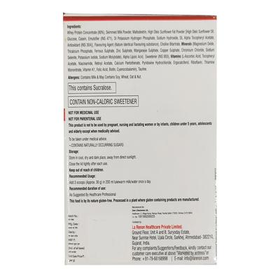 LAMINO GI PLUS NO ADDED SUGAR VANILLA FLAVOUR Powder 200gm - Supplements-Ent